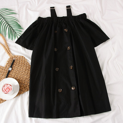 Rochie de dama stil nou model cu umerii goi - mai multe culori