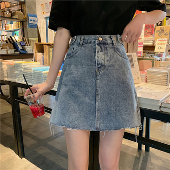 Fusta dama casual din denim cu talie inalta - model drept