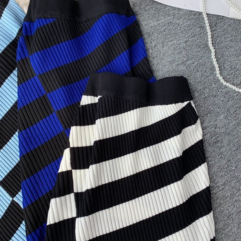 Fusta de dama lunga cu dungi cu talie inalta