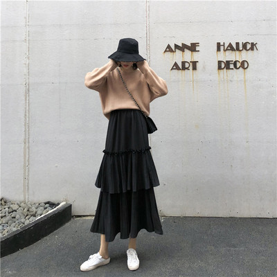 Fusta lunga de dama casual in doua culori - alb si negru