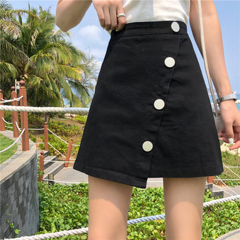 Fusta casual dama in alb si negru cu nasturi