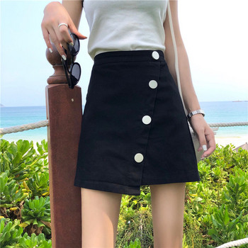 Fusta casual dama in alb si negru cu nasturi