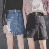 Fusta de dama actuala din denim cu fermoar in doua culori