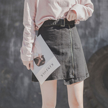 Fusta de dama actuala din denim cu fermoar in doua culori