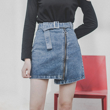 Fusta de dama actuala din denim cu fermoar in doua culori