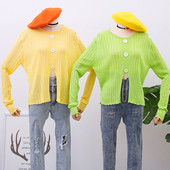 Bluză de damă modernă cu mâneci lungi și nasturi - mai multe culori