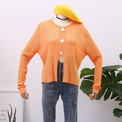 Bluză de damă modernă cu mâneci lungi și nasturi - mai multe culori