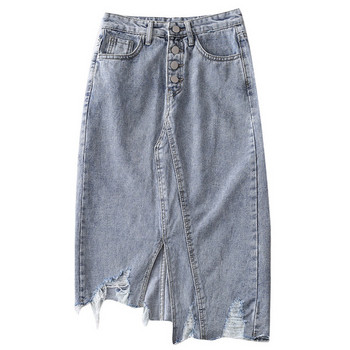 Модерна дамска дълга дънкова пола с висока талия