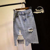 Fusta de dama actuala din denim cu motive rupte