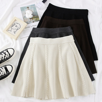 Fusta de dama decupata in patru culori