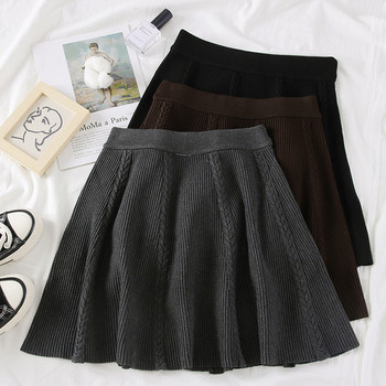 Fusta de dama decupata in patru culori