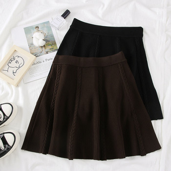 Fusta de dama decupata in patru culori