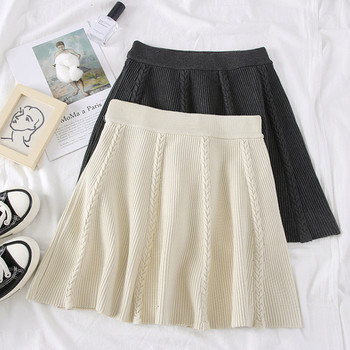 Fusta de dama decupata in patru culori