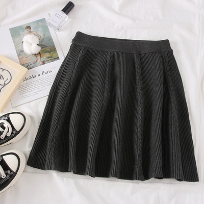 Fusta de dama decupata in patru culori