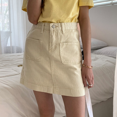 Fusta casual dama cu talie inalta in trei culori