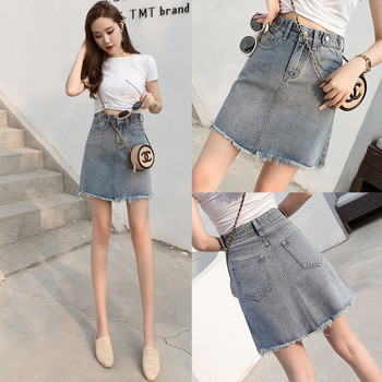 Fusta de dama actuala din denim - model drept