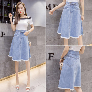 Fusta dama casual din denim - model decupat