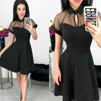 Model modern de rochie de dama cu maneci scurte in albastru si negru