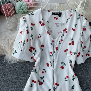 Rochie de dama lunga cu nasturi si maneci scurte in alb si galben