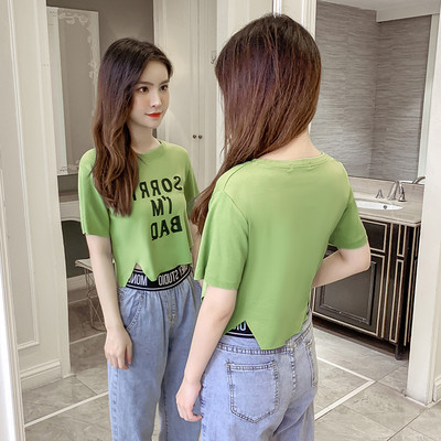 Tricou casual dama in trei culori - cu inscriptie