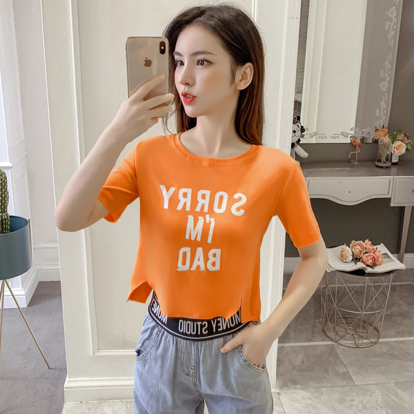 Tricou casual dama in trei culori - cu inscriptie