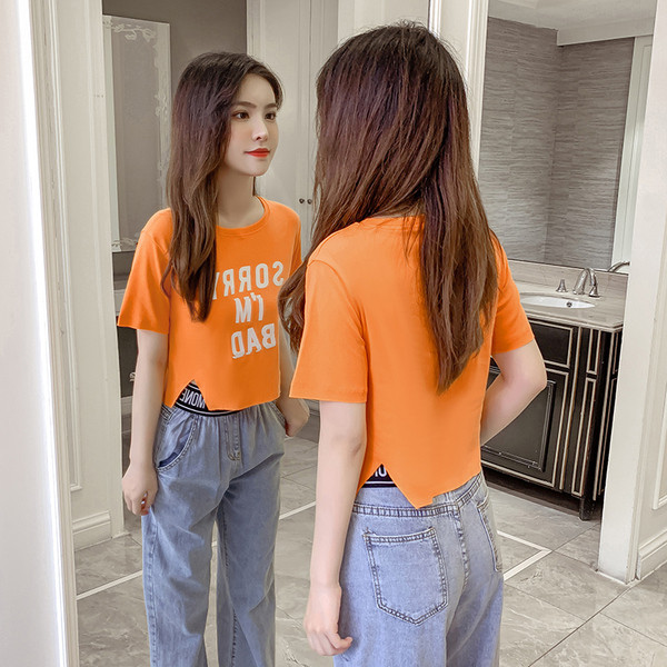 Tricou casual dama in trei culori - cu inscriptie