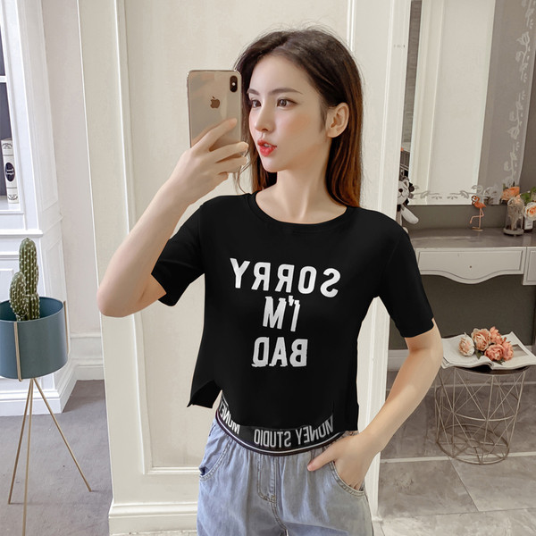 Tricou casual dama in trei culori - cu inscriptie