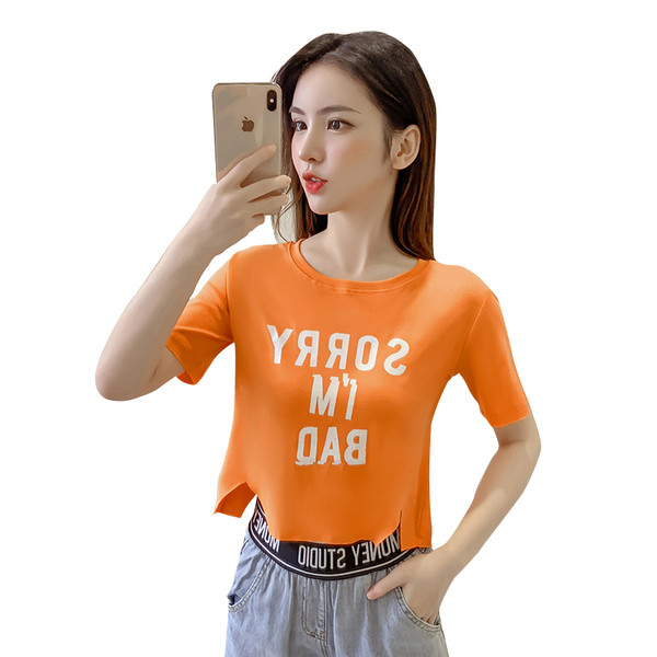 Tricou casual dama in trei culori - cu inscriptie