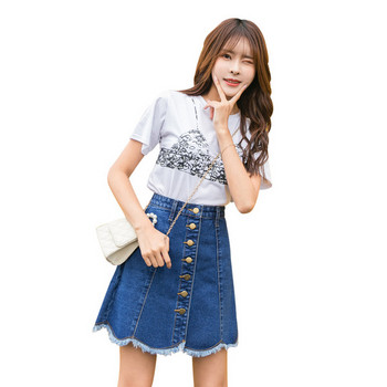 Fusta dama casual din denim cu nasturi - model decupat