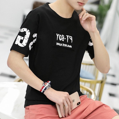 Tricou modern pentru bărbați în patru culori cu inscripție