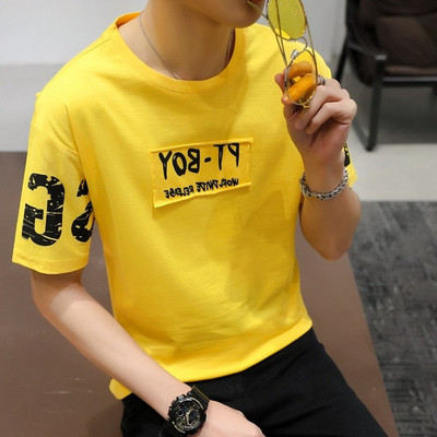 Tricou modern pentru bărbați în patru culori cu inscripție