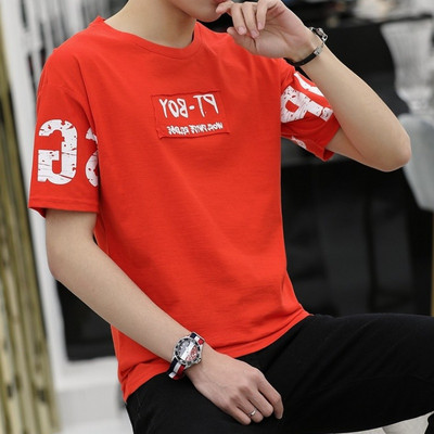 Tricou modern pentru bărbați în patru culori cu inscripție