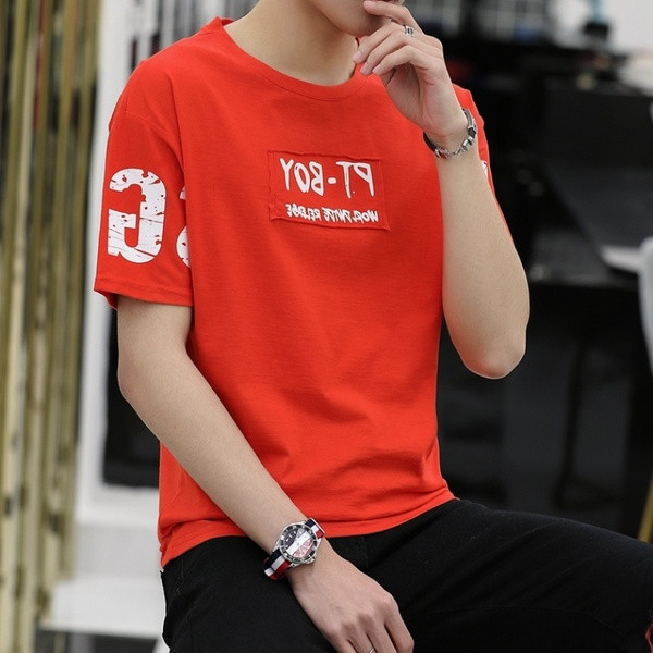 Tricou modern pentru bărbați în patru culori cu inscripție