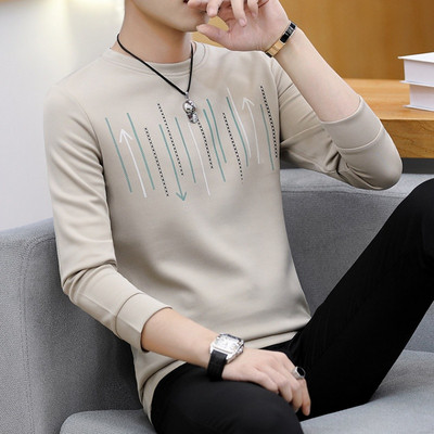 Bluză bărbătească modernă cu mâneci lungi în patru culori