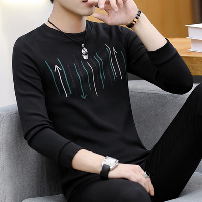 Bluză bărbătească modernă cu mâneci lungi în patru culori