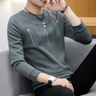 Bluză bărbătească modernă cu mâneci lungi în patru culori