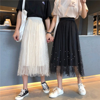 Fusta lunga moderna de dama cu talie elastica in trei culori