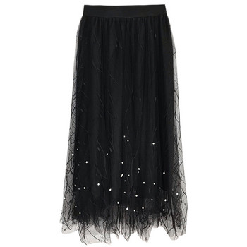 Fusta lunga moderna de dama cu talie elastica in trei culori