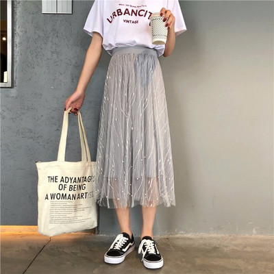 Fusta lunga moderna de dama cu talie elastica in trei culori