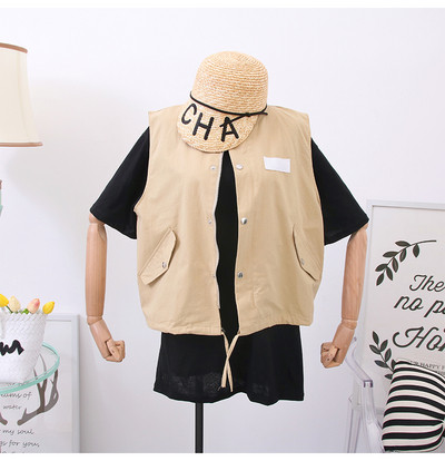 Μοντέρνο γυναικείο σετ σαλοπέτα  + γιλέκο