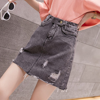 Fusta de damă modernă din denim, gri