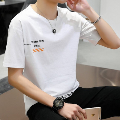 Tricou modern pentru bărbați cu inscripție în patru culori și mâneci scurte