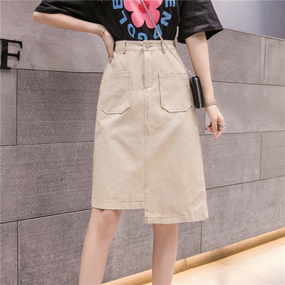 Fusta de dama moderna asimetrica cu talie inalta in trei culori