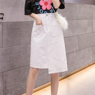 Fusta de dama moderna asimetrica cu talie inalta in trei culori