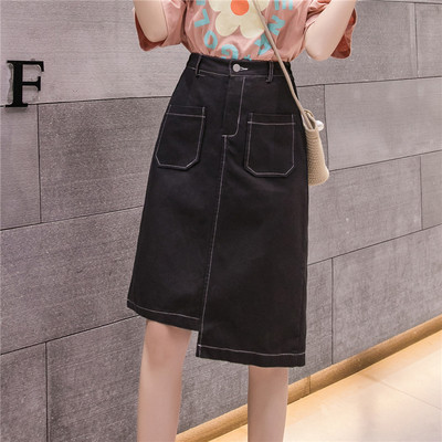 Fusta de dama moderna asimetrica cu talie inalta in trei culori