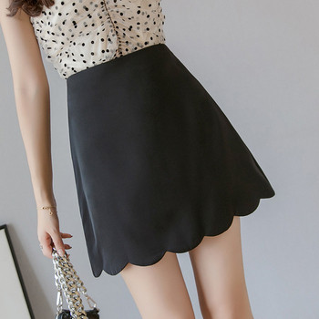 Fusta de dama moderna in trei culori cu talie inalta