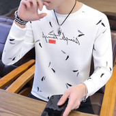 Bluză modernă pentru bărbați cu mâneci lungi și inscripție în alb și negru