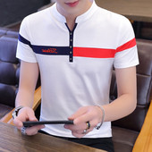 Tricou modern pentru bărbați cu mâneci scurte și nasturi