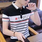 Tricou barbatesc modern in patru culori cu aplicatie si nasturi