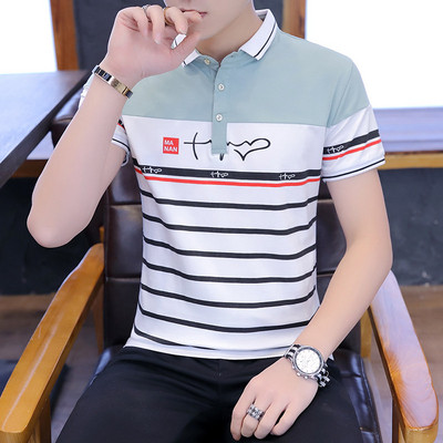 Tricou barbatesc modern in patru culori cu aplicatie si nasturi